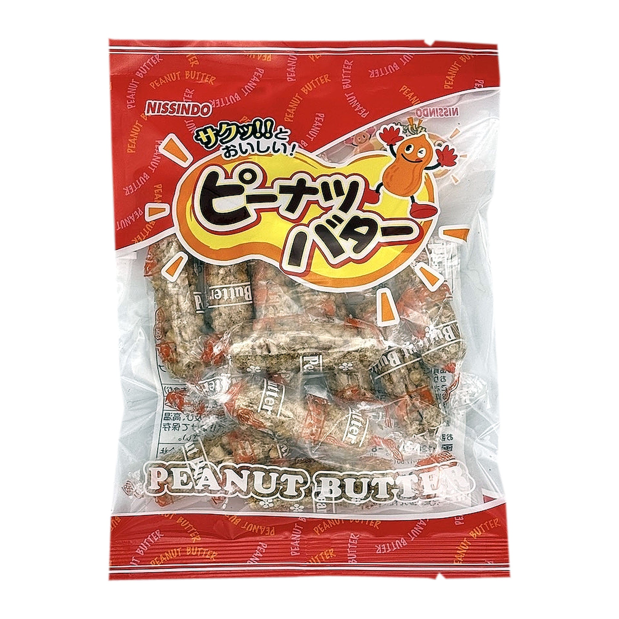 Nisshindo Peanut Butter